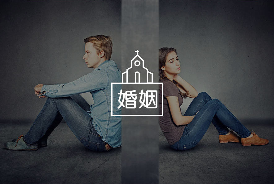 合肥调查出轨证据：出过轨的婚姻还能幸福吗？