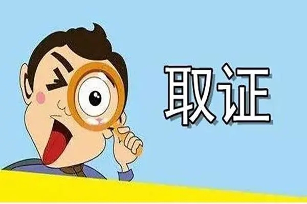 合肥私家调查公司：离婚一年了还能要孩子抚养费吗？